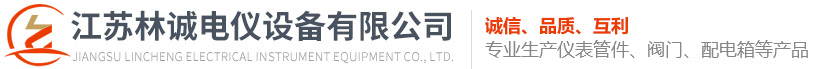 南京市江寧區綠地花卉園藝中心